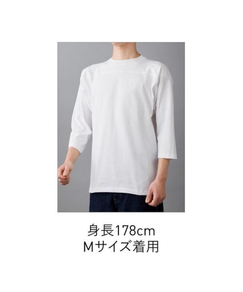 画像5: 6.2oz オープンエンド フットボールTシャツ [OE1240] CROSS＆STITCH-クロスアンドスティッチ (5)