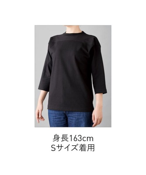 画像6: 6.2oz オープンエンド フットボールTシャツ [OE1240] CROSS＆STITCH-クロスアンドスティッチ (6)