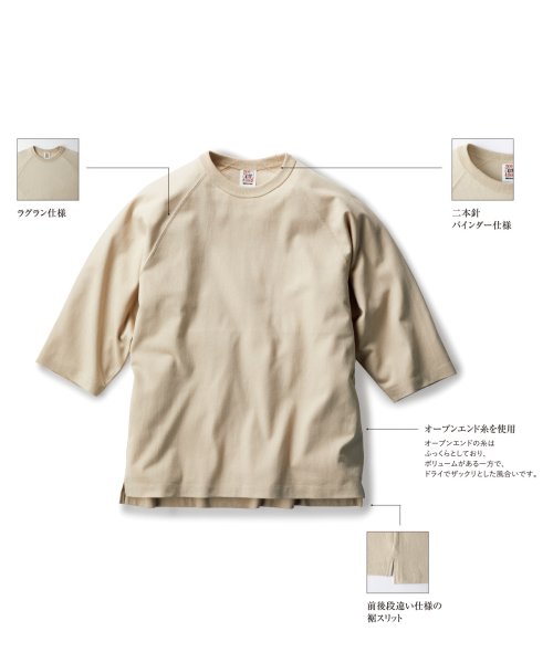 画像3: 6.2oz オープンエンド リラックスフィット ラグランTシャツ [OE1250] CROSS＆STITCH-クロスアンドスティッチ (3)