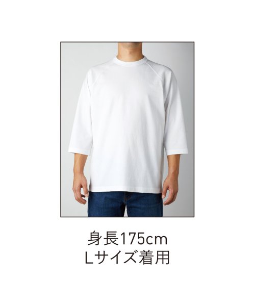 画像10: 6.2oz オープンエンド リラックスフィット ラグランTシャツ [OE1250] CROSS＆STITCH-クロスアンドスティッチ (10)