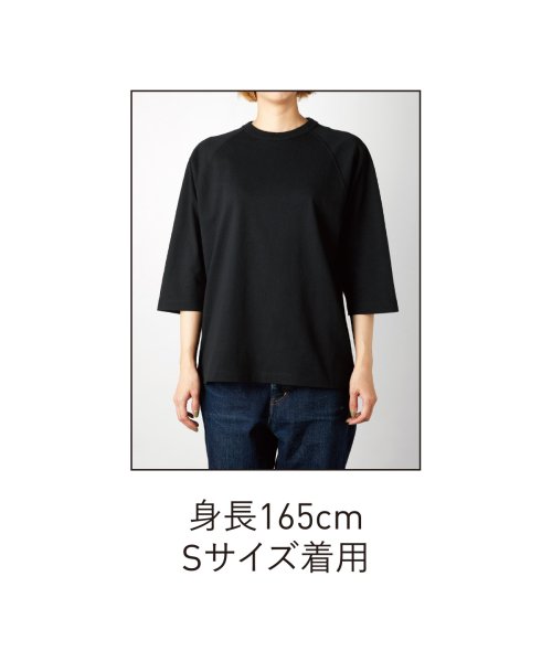 画像9: 6.2oz オープンエンド リラックスフィット ラグランTシャツ [OE1250] CROSS＆STITCH-クロスアンドスティッチ (9)