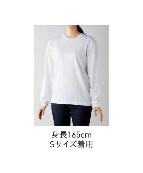 画像6: オーガニックコットン 長袖Tシャツ [OGL-914] TRUSS-トラス (6)