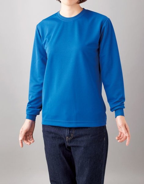 165cm 150cmサイズ着用