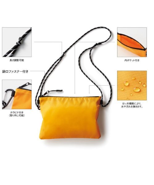 画像3: リップミニサコッシュ [RMS-303] その他 (3)