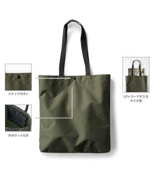 画像3: リサイクルポリエステル B4トートバッグ [RPB-401] TRUSS-トラス (3)