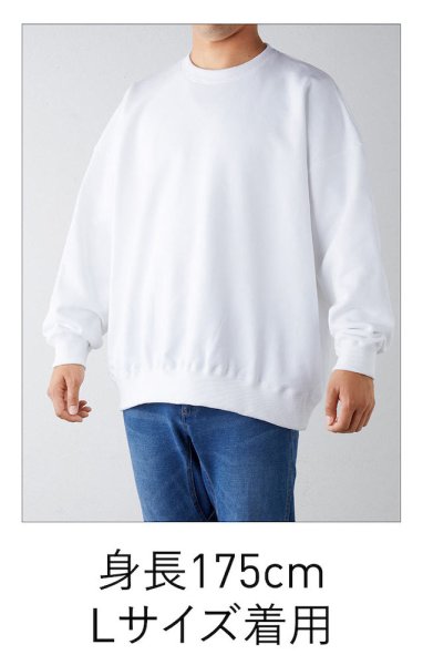 画像4: 10.0oz ビッグシルエット スウェット [SB2280] CROSS＆STITCH-クロスアンドスティッチ (4)