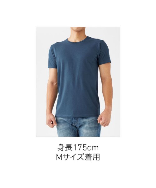 画像2: 4.3oz スリムフィットTシャツ [SFT-106] TRUSS-トラス (2)