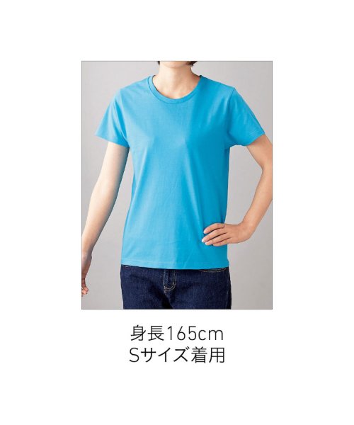 画像3: 4.3oz スリムフィットTシャツ [SFT-106] TRUSS-トラス (3)