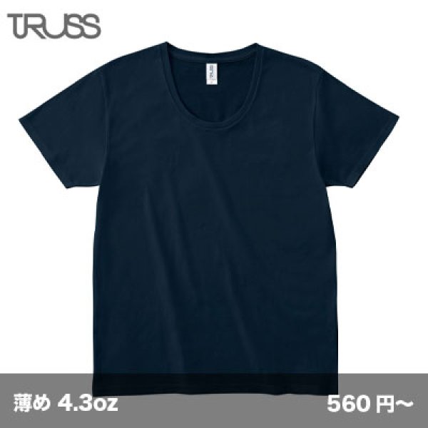 画像1: スリムフィットUネックTシャツ [SFU-114] TRUSS-トラス (1)