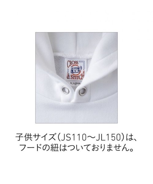 画像8: 10.0oz レギュラーウェイト プルオーバーパーカ [SP2250] CROSS＆STITCH-クロスアンドスティッチ (8)