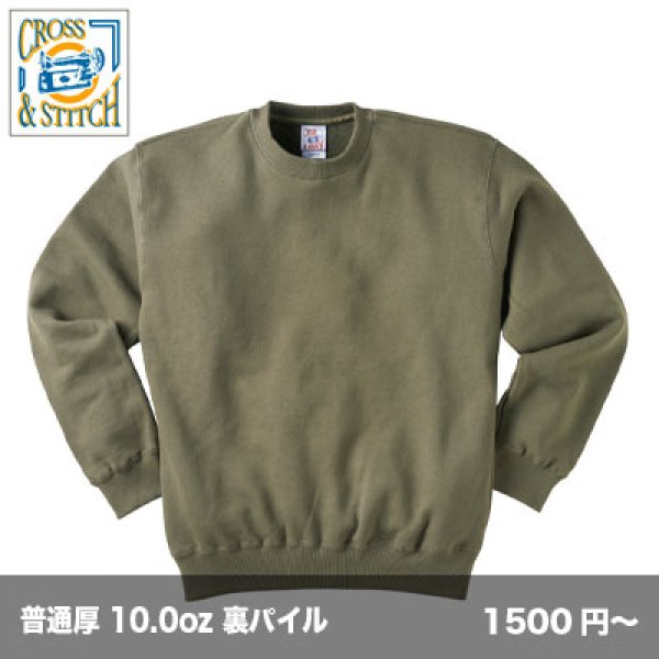 画像1: 10.0oz レギュラーウェイトスウェット [SW2210] CROSS＆STITCH-クロスアンドスティッチ (1)