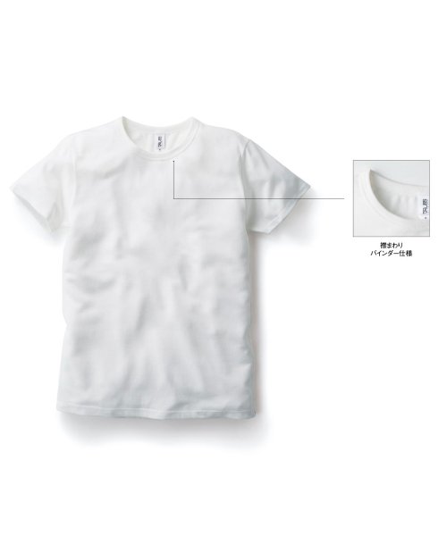 画像2: 4.4oz トライブレンドTシャツ [TCR-112] TRUSS-トラス (2)