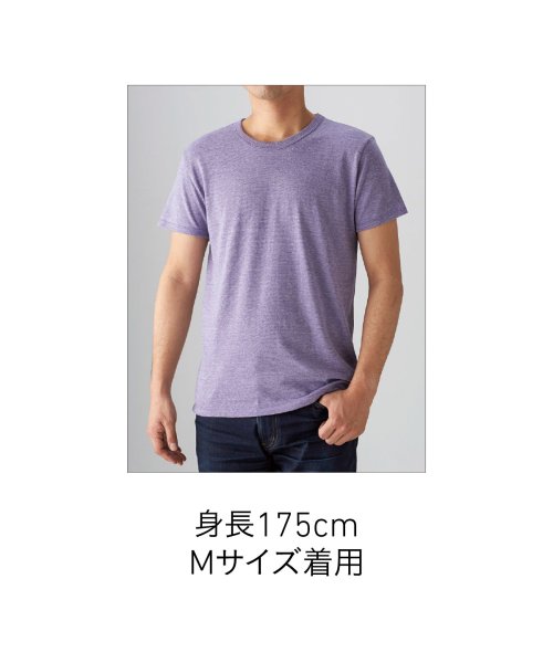 画像3: 4.4oz トライブレンドTシャツ [TCR-112] TRUSS-トラス (3)