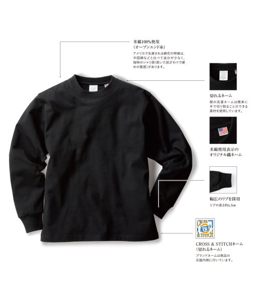 画像4: 8.1oz USAコットン 長袖Tシャツ [UCL-951] CROSS&STITCH-クロスアンドスティッチ (4)