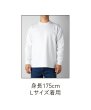 画像10: USAコットン 長袖Tシャツ [UCL-951] CROSS&STITCH-クロスアンドスティッチ (10)