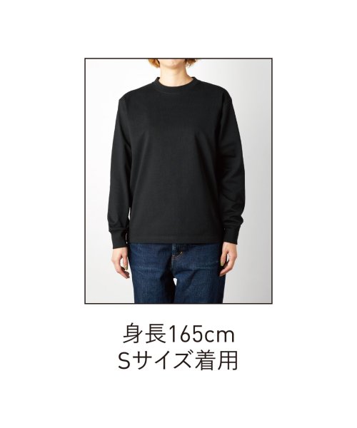 画像9: 8.1oz USAコットン 長袖Tシャツ [UCL-951] CROSS&STITCH-クロスアンドスティッチ (9)