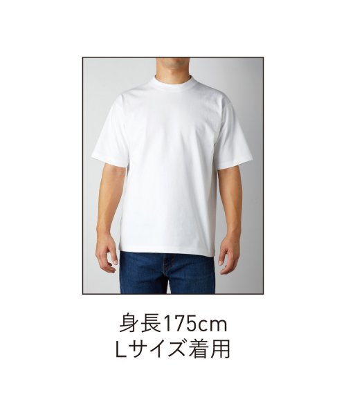 画像10: 8.1oz USAコットンTシャツ [UCS-950] CROSS&STITCH-クロスアンドスティッチ (10)