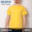 画像1: 4.5oz ジャパンスペックTシャツ [63000] gildan-ギルダン (1)