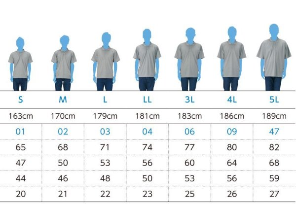 画像4: 4.4ozドライポロシャツ [00302] glimmer-グリマー (4)