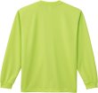 画像2: 4.4ozドライ長袖Tシャツ [00304] glimmer-グリマー (2)