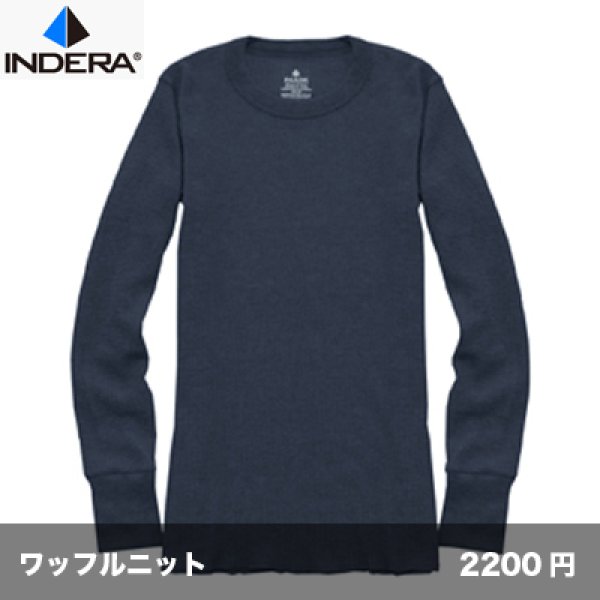 画像1: サーマル長袖Tシャツ [T800] INDERA-インデラ (1)