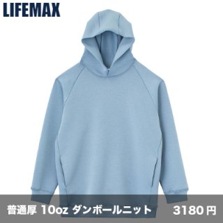 【6本セット】フロアパーティションポール　FPP-0465　[中古] 70726f647563742f6c6966656d6178