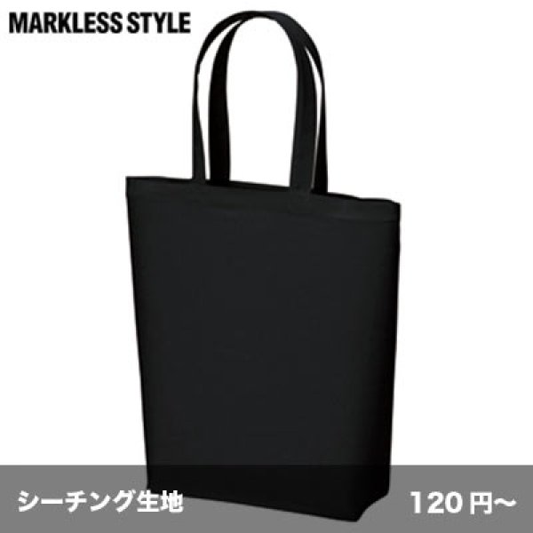 画像1: コットンバッグ [TR0102] MARKLESS STYLE-マークレススタイル (1)