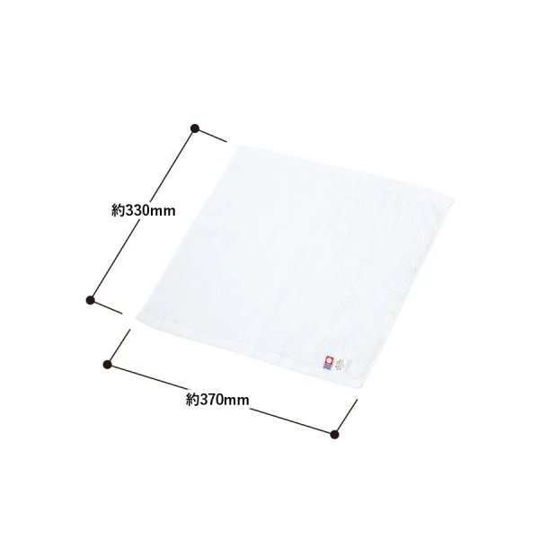 画像3: 今治白タオル ハンド [TR0785] MARKLESS STYLE-マークレススタイル (3)