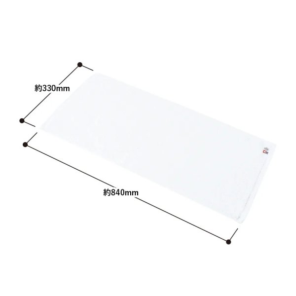 画像3: 今治白タオル フェイス [TR0786] MARKLESS STYLE-マークレススタイル (3)