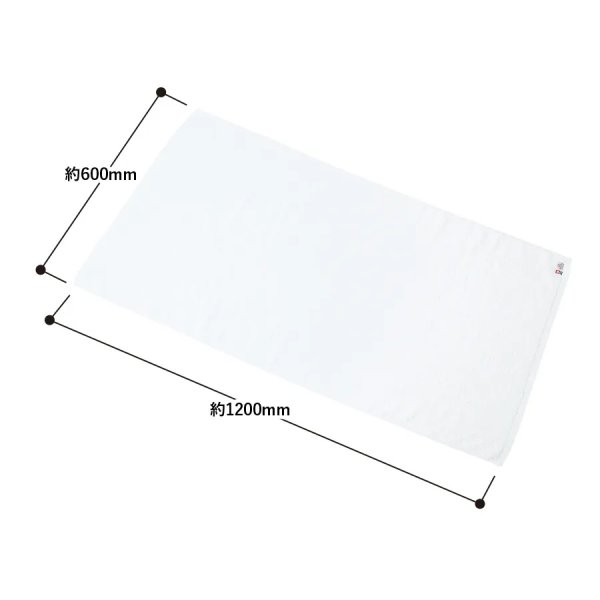 画像3: 今治白タオル バス [TR0787] MARKLESS STYLE-マークレススタイル (3)