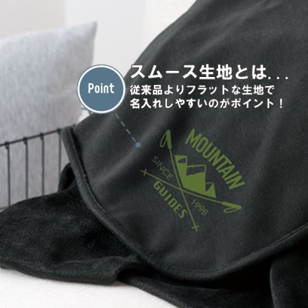 画像4: スムースフリース ネックウォーマー [TR0971] MARKLESS STYLE-マークレススタイル (4)