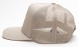 画像3: 5パネル ツイルメッシュキャップ [1771] newhattan-ニューハッタン (3)
