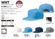 画像3: ワーキングキャップ ワイド型 [WHT] POINT SKYWARD-ポイント スカイワード (3)