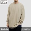 画像1: ヘビー長袖Tシャツ [0045] PRO CLUB-プロクラブ (1)