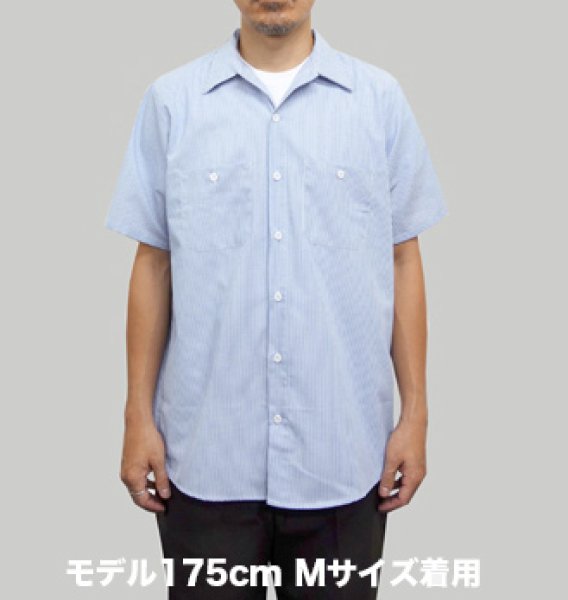 美品　+2 プラスツー ハンドレッドパーセント　綿絹ネップ ストライプシャツ セール】ストライプ柄バンドカラーシャツ×ビスチェ風ニット