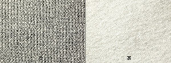 画像2: マックスヘビージップパーカ [CS2221] CROSS STITCH-クロススティッチ (2)