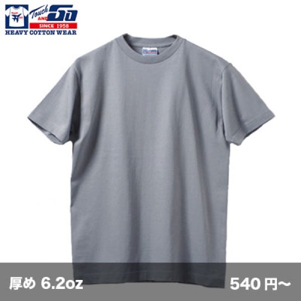 画像1: 6.2ozTシャツ [SS1030] Touch&Go-タッチアンドゴー (1)