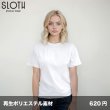 画像1: リサイクルポリエステルTシャツ [ST1102] SLOTH-スロース (1)