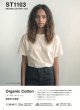 画像2: 5.3oz オーガニックコットンTシャツ [ST1103] SLOTH-スロース (2)