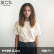 画像1: 5.3oz オーガニックコットンTシャツ [ST1103] SLOTH-スロース (1)