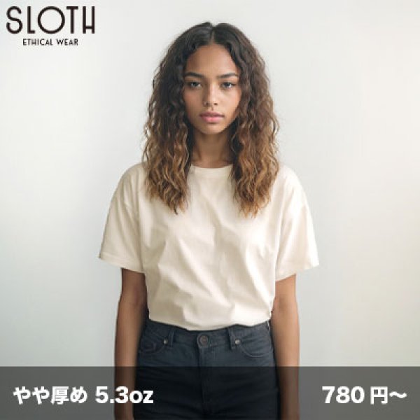 画像1: 5.3oz オーガニックコットンTシャツ [ST1103] SLOTH-スロース (1)