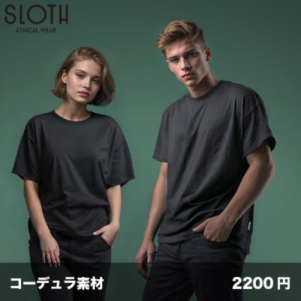 画像1: コーデュラTシャツ [ST1105] SLOTH-スロース (1)