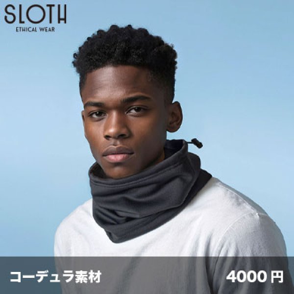 画像1: コーデュラ ネックウォーマー[ST2904] SLOTH-スロース (1)