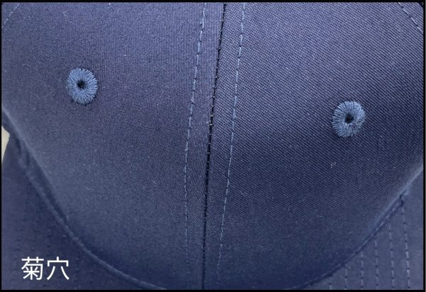 画像2: コーデュラ フラットバイザー ベースボールキャップ[ST5101R] SLOTH-スロース (2)