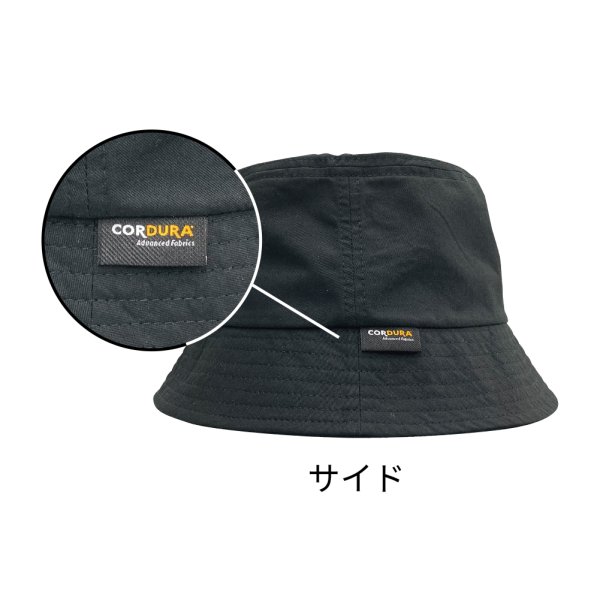 画像5: コーデュラ バケットハット[ST5103R] SLOTH-スロース (5)