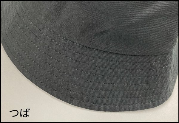 画像3: コーデュラ バケットハット[ST5103R] SLOTH-スロース (3)