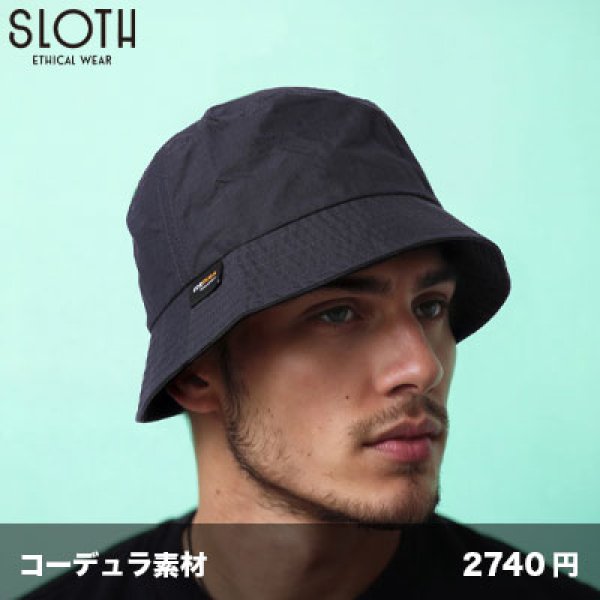 画像1: コーデュラ バケットハット[ST5103R] SLOTH-スロース (1)