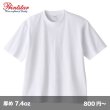 画像1: 7.4oz スーパーヘビービッグTシャツ [00147] printstar-プリントスター (1)