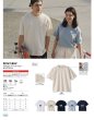画像2: 7.4oz スーパーヘビービッグTシャツ [00147] printstar-プリントスター (2)