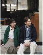 画像2: 10.0oz ジップパーカ [00208] printstar-プリントスター (2)